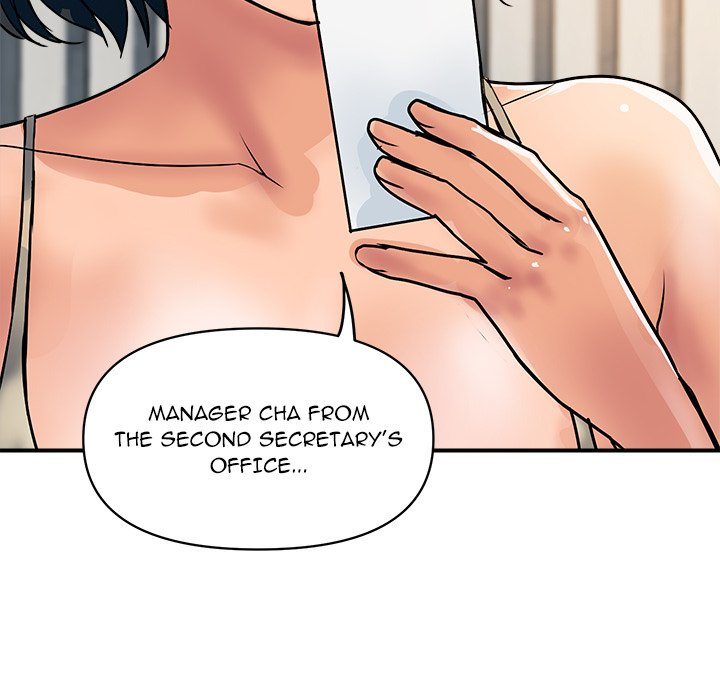 Royal Family chapter 26 page 139