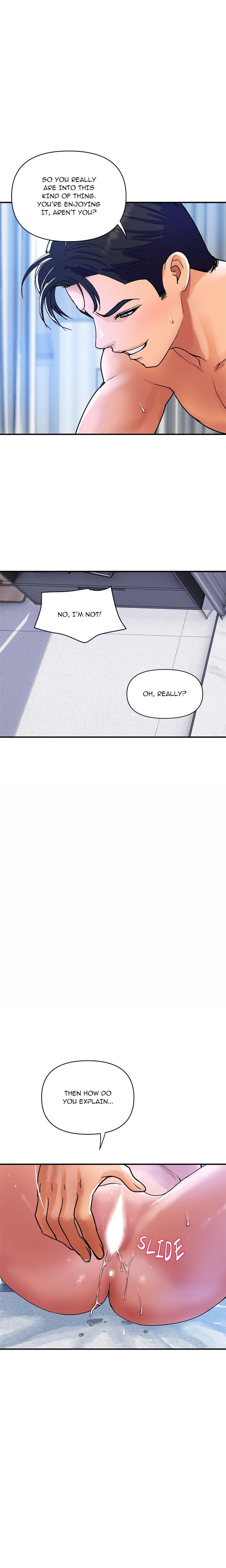Royal Family chapter 29 page 3