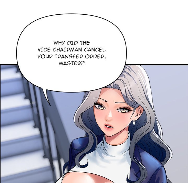 Royal Family chapter 31 page 118
