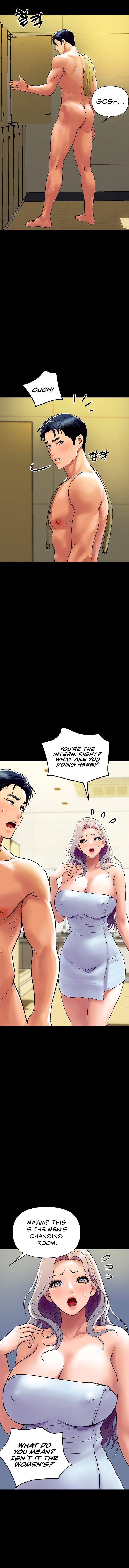 Royal Family chapter 5 page 5