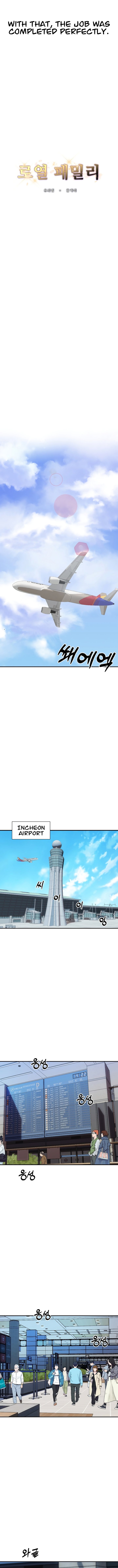 Royal Family chapter 6 page 4