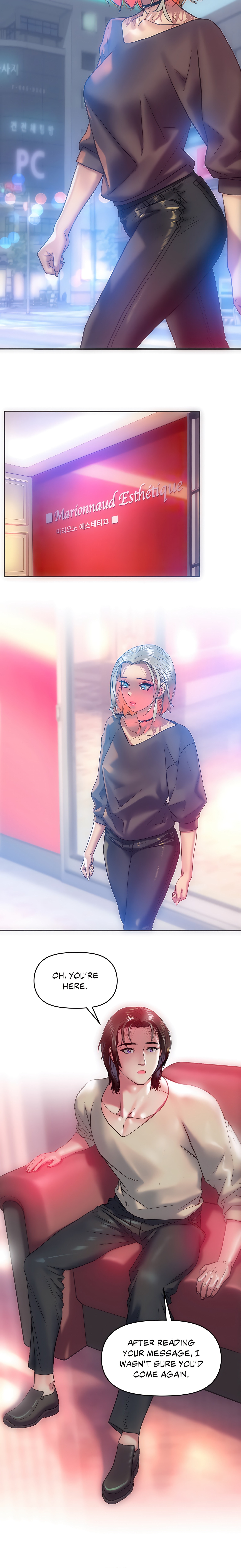 Rubbing It In (Official) chapter 17 page 4