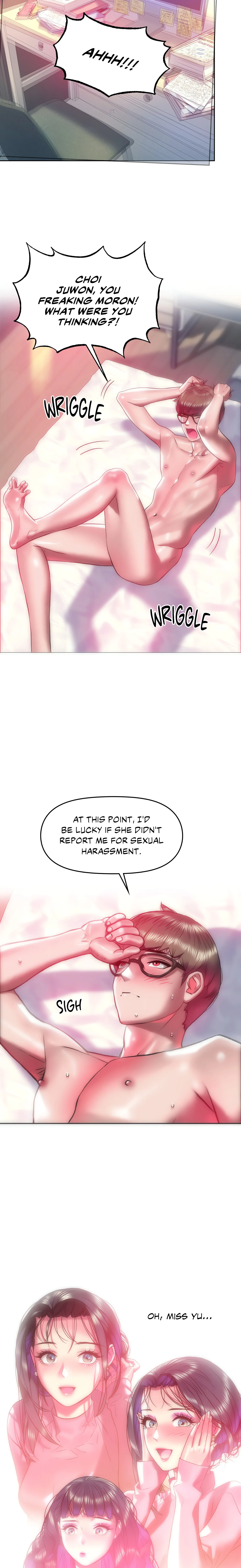 Rubbing It In (Official) chapter 44 page 5