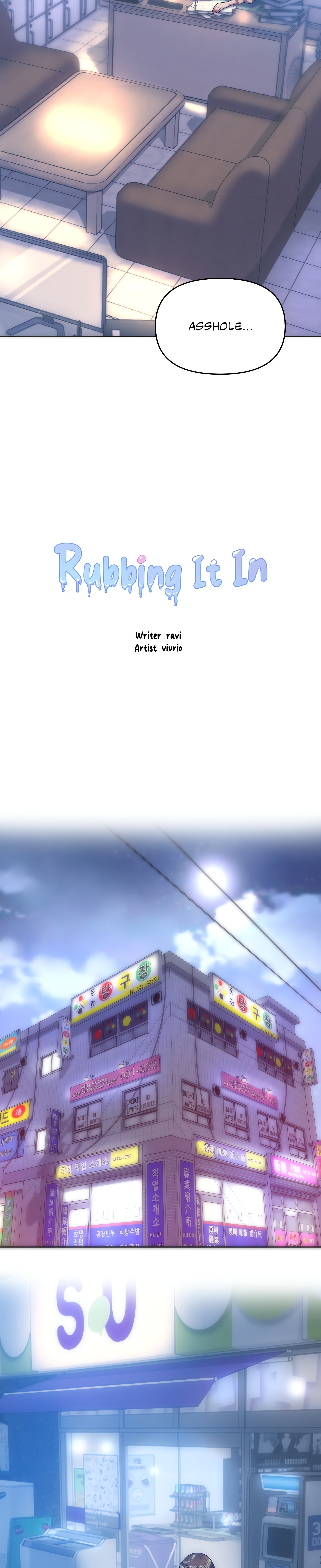 Rubbing It In (Official) chapter 48 page 5