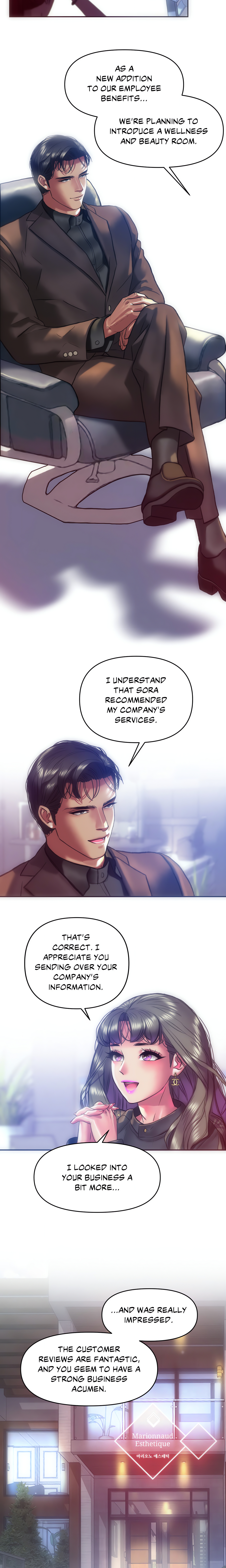 Rubbing It In (Official) chapter 58 page 15