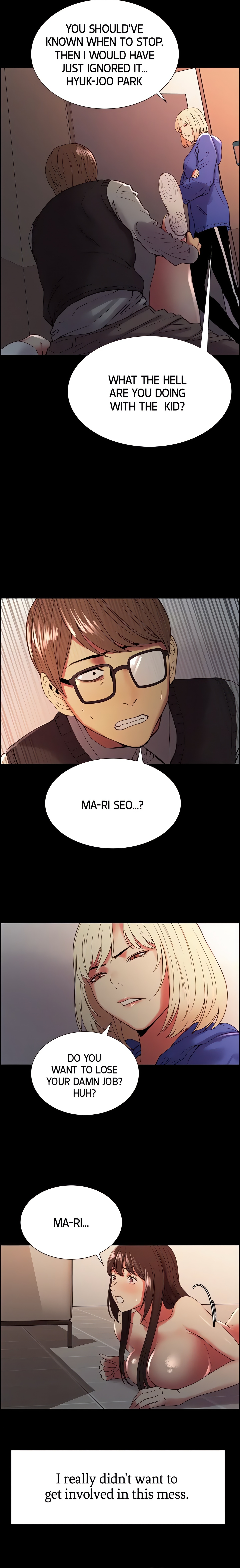 Runaway Family (Official) chapter 32 page 14