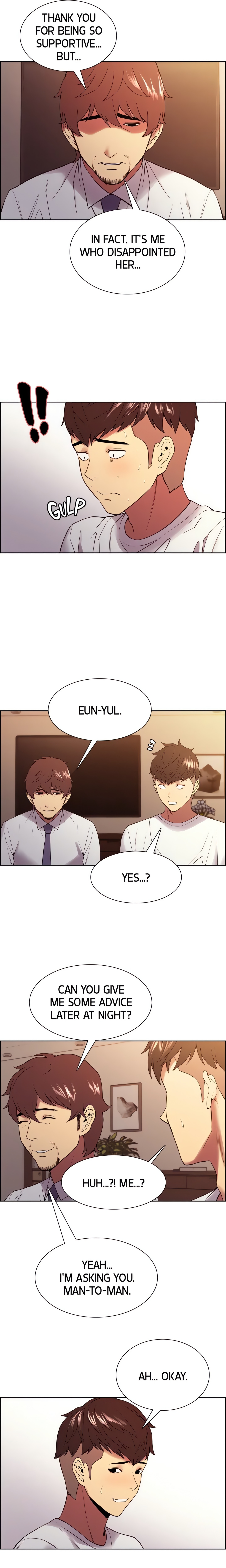 Runaway Family (Official) chapter 48 page 4
