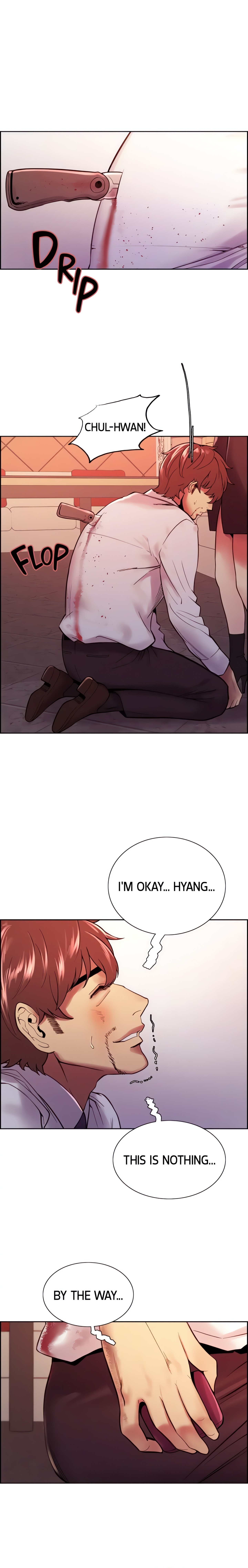 Runaway Family (Official) chapter 75 page 1
