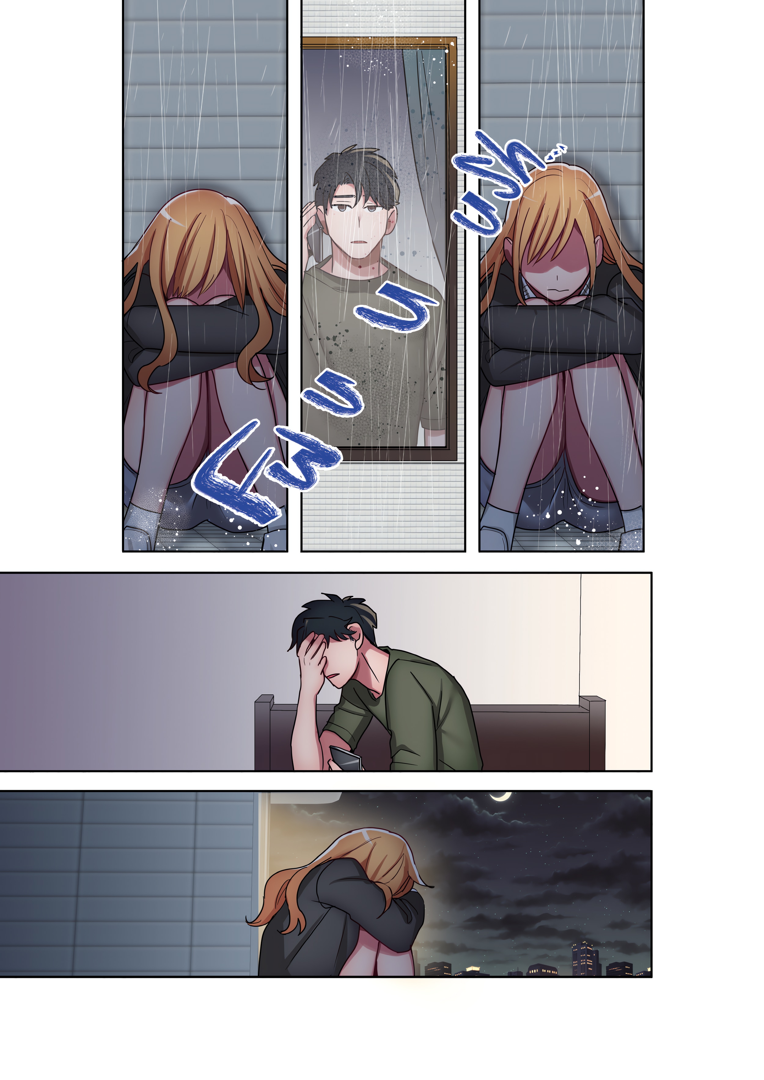 Runaway Girl chapter 2 page 20