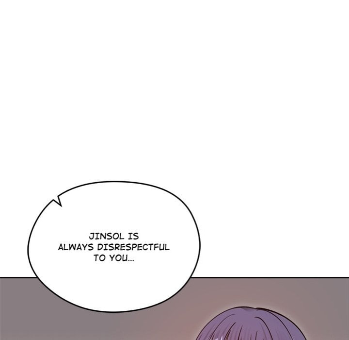 Runaway Wife chapter 53 page 6