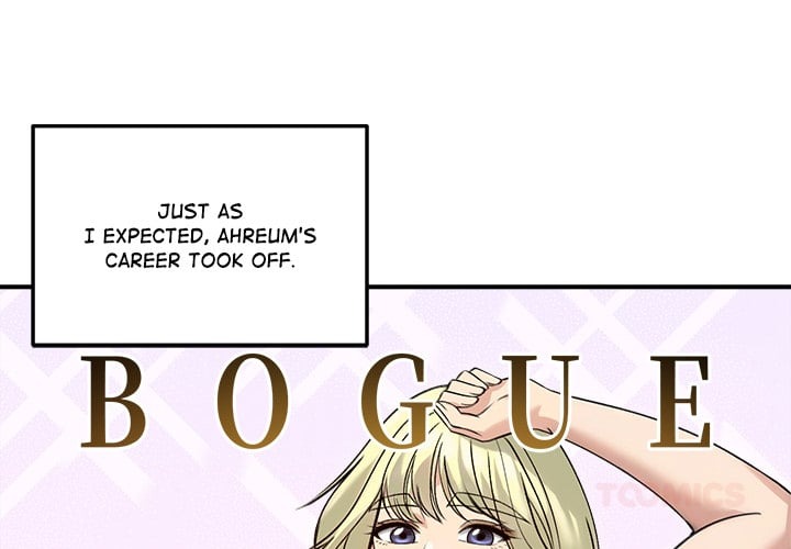 Runaway Wife chapter 60 page 3