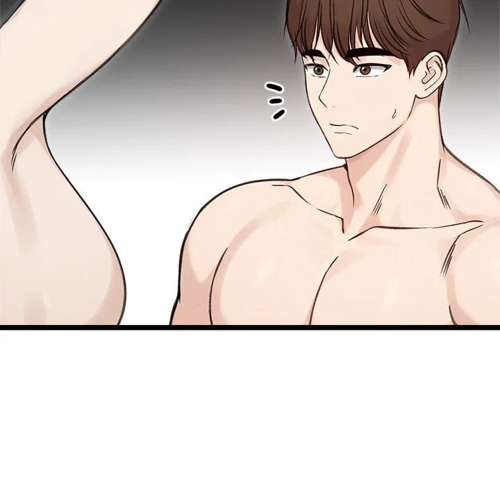 Runaway Wife chapter 66 page 103