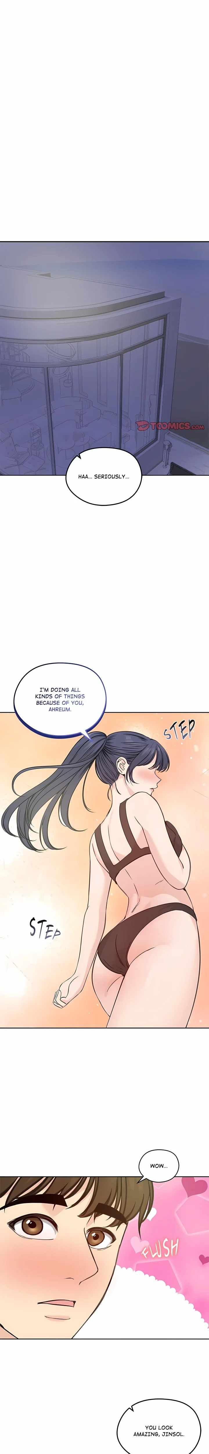 Runaway Wife chapter 71 page 1