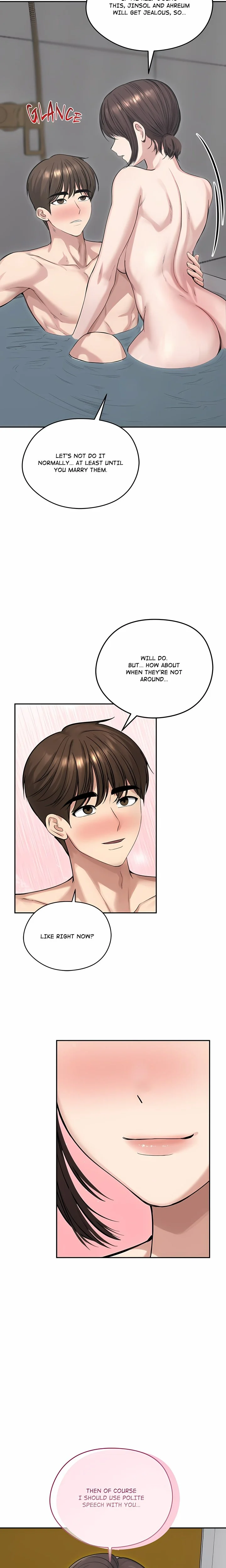 Runaway Wife chapter 83 page 16