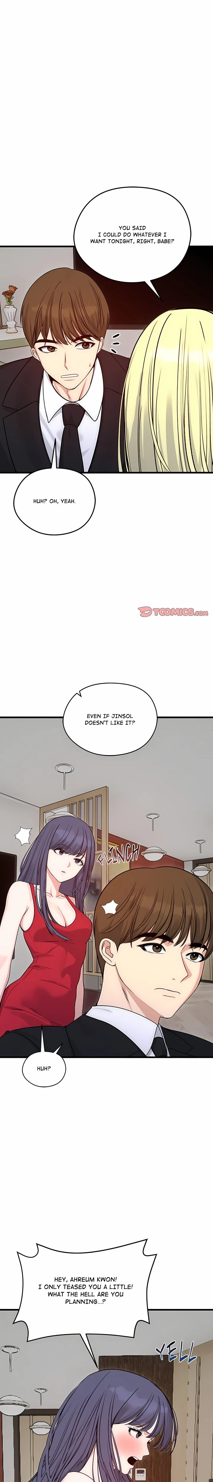 Runaway Wife chapter 90 page 21