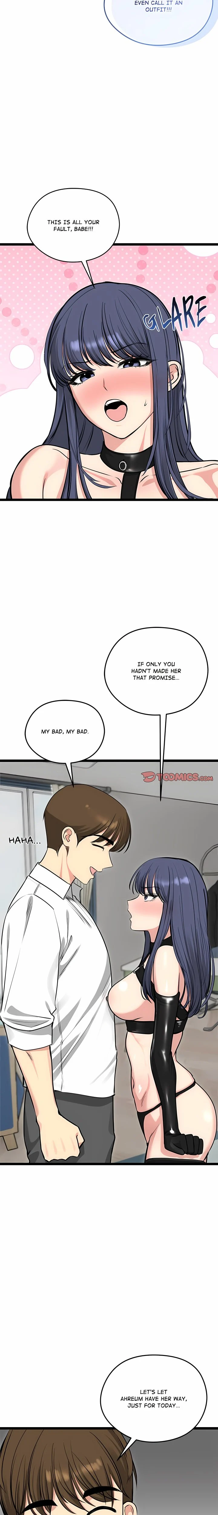 Runaway Wife chapter 91 page 2