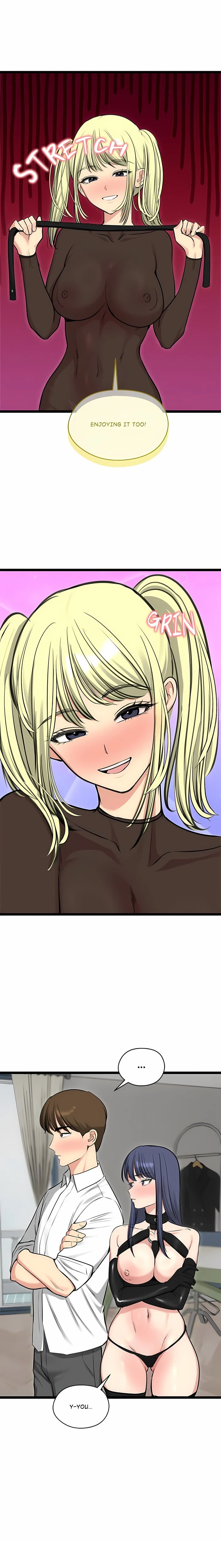 Runaway Wife chapter 91 page 7