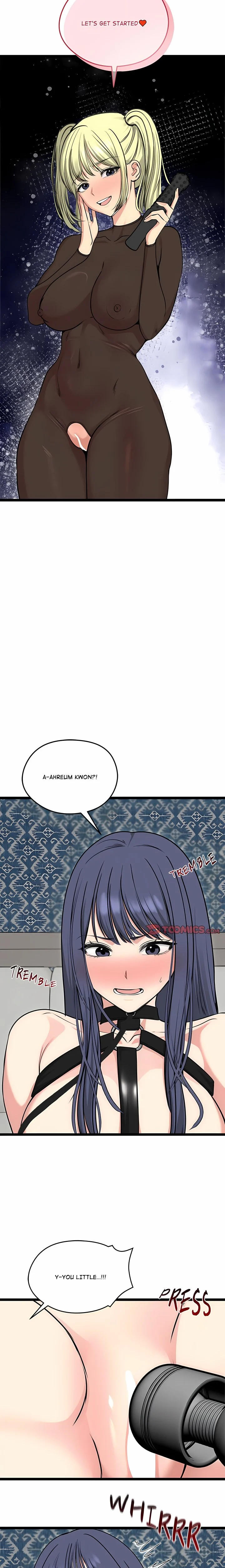 Runaway Wife chapter 91 page 12