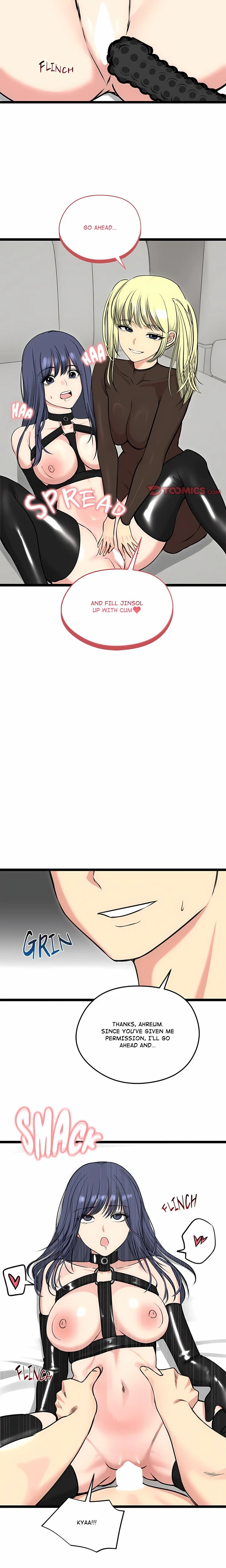 Runaway Wife chapter 91 page 19