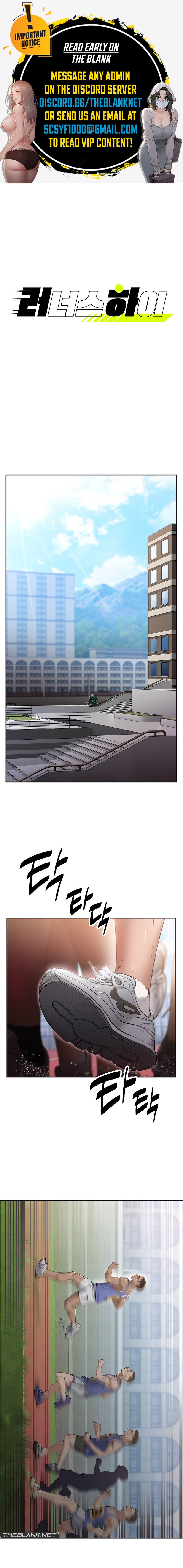 Runner’s High chapter 1 page 1