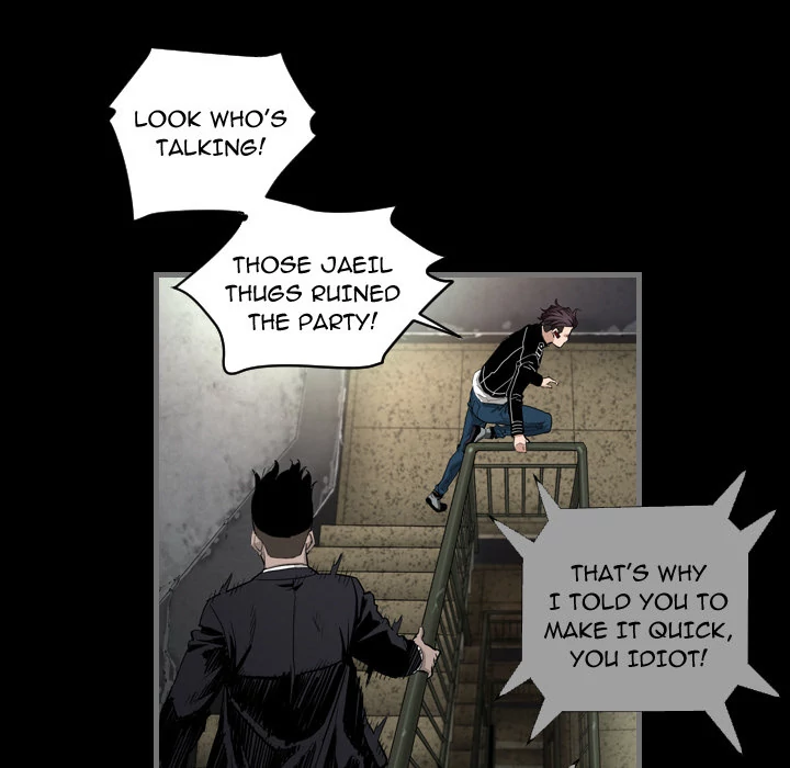Running Man chapter 1 page 66