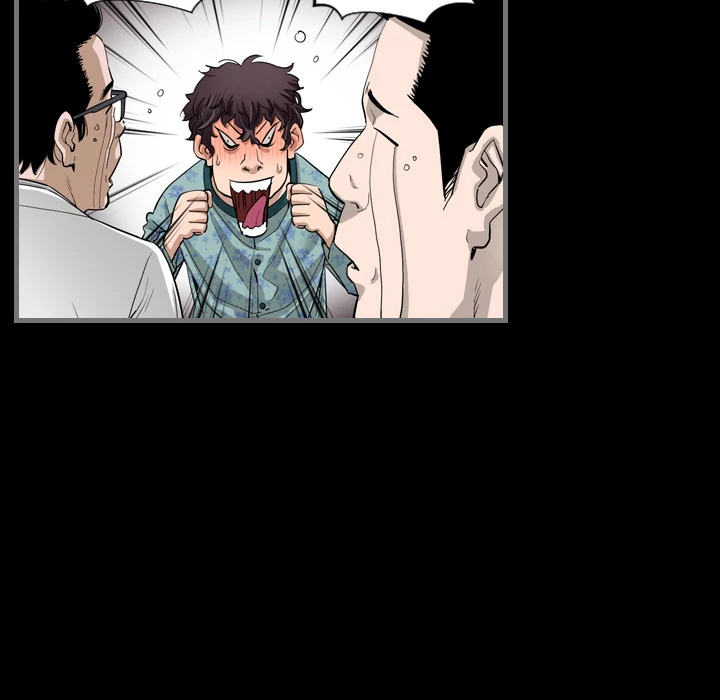 Running Man chapter 1 page 120