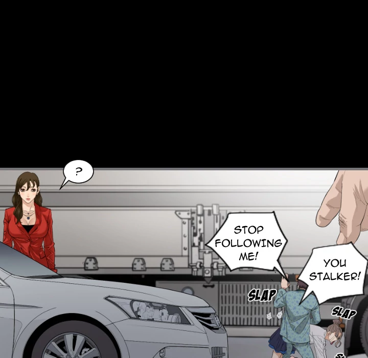 Running Man chapter 11 page 16