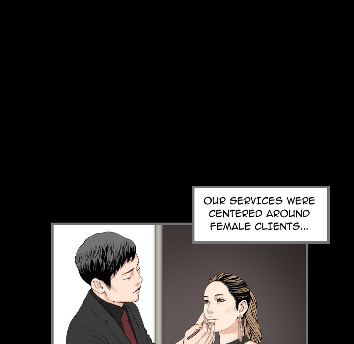 Running Man chapter 12 page 10