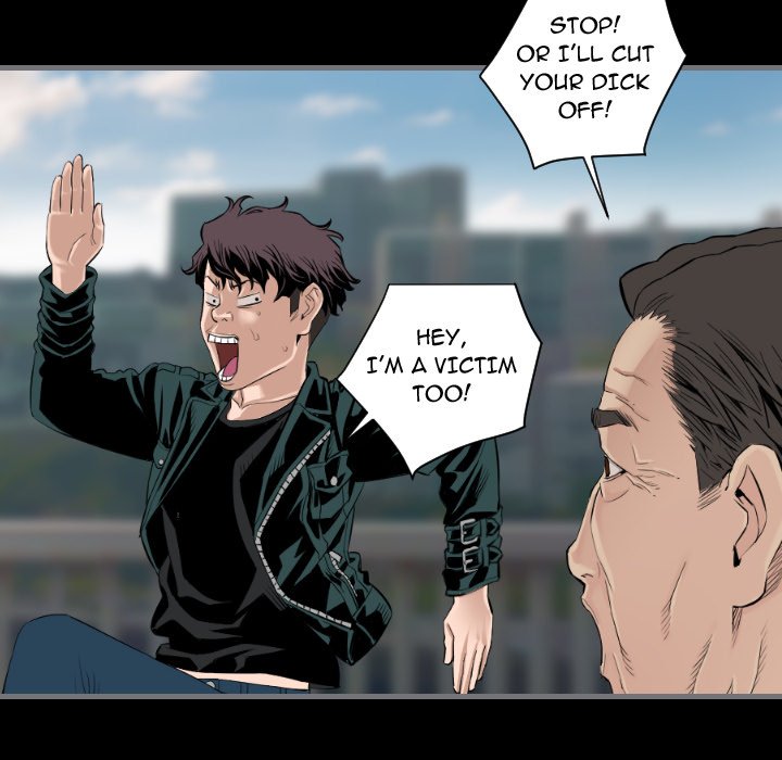Running Man chapter 12 page 20
