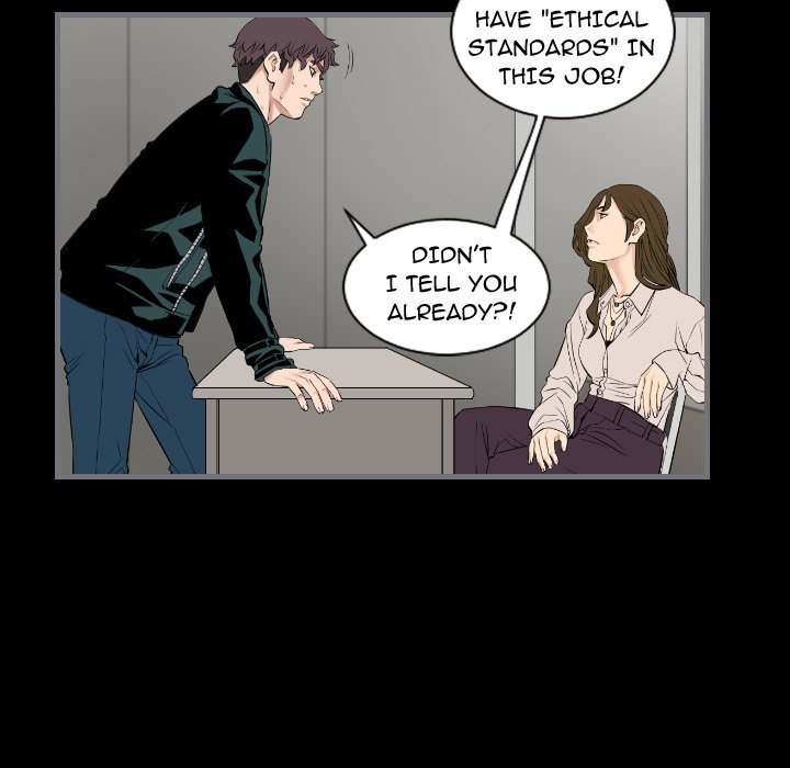 Running Man chapter 12 page 103