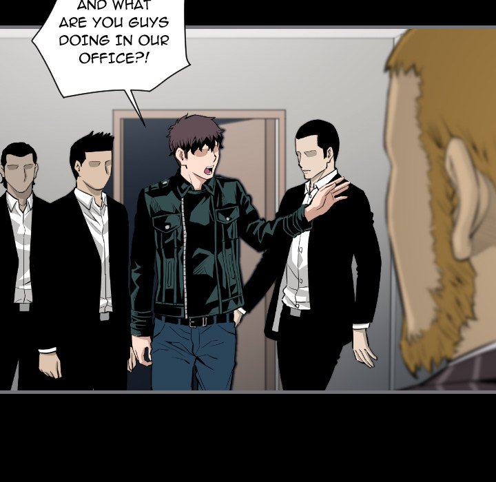 Running Man chapter 13 page 82