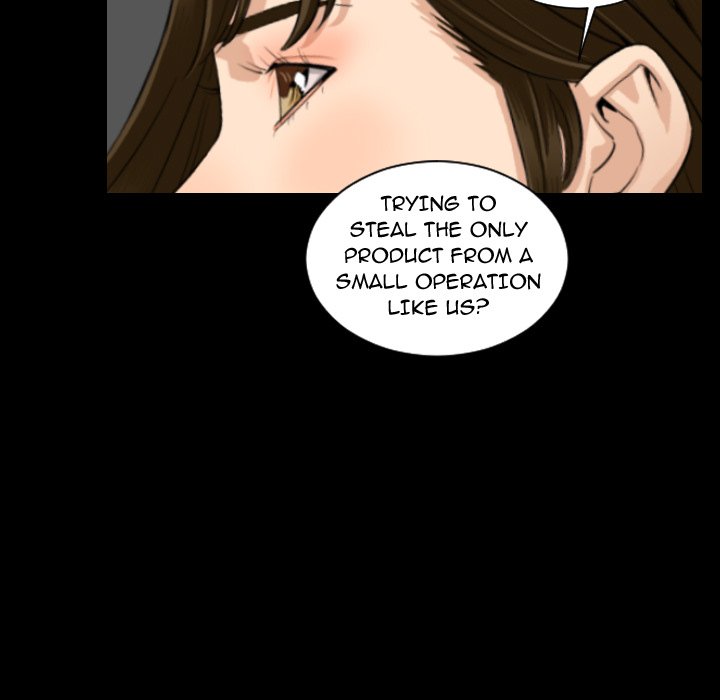 Running Man chapter 15 page 81