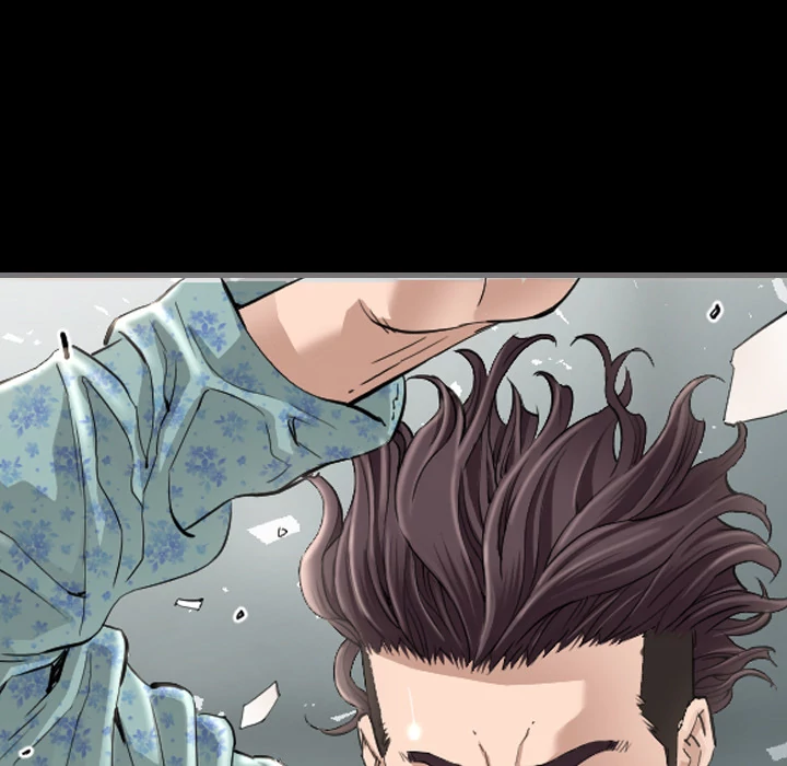 Running Man chapter 3 page 17