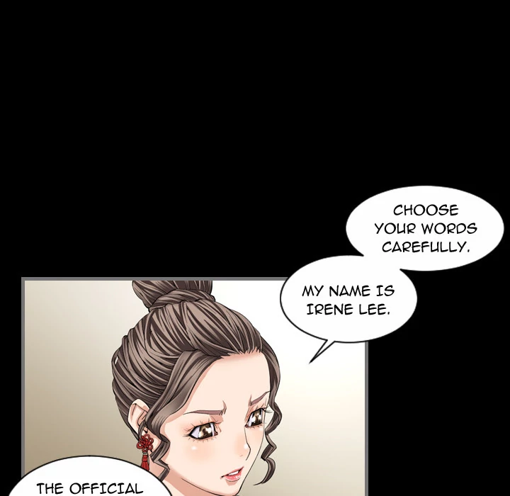 Running Man chapter 5 page 88