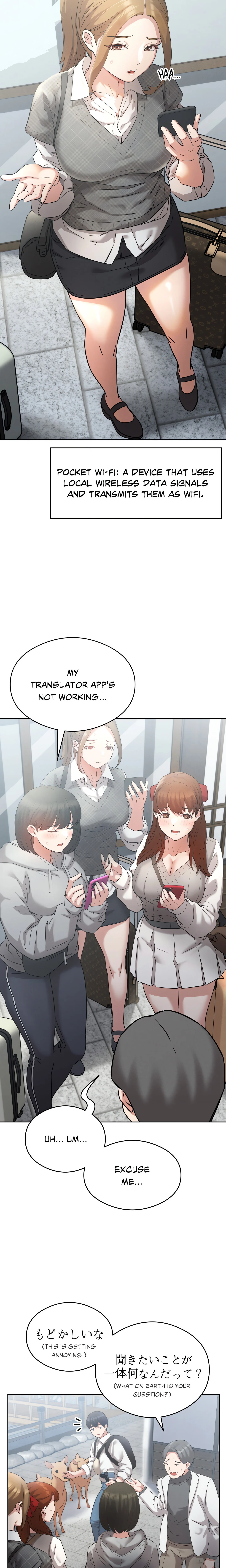 Ryokan Romance chapter 1 page 12
