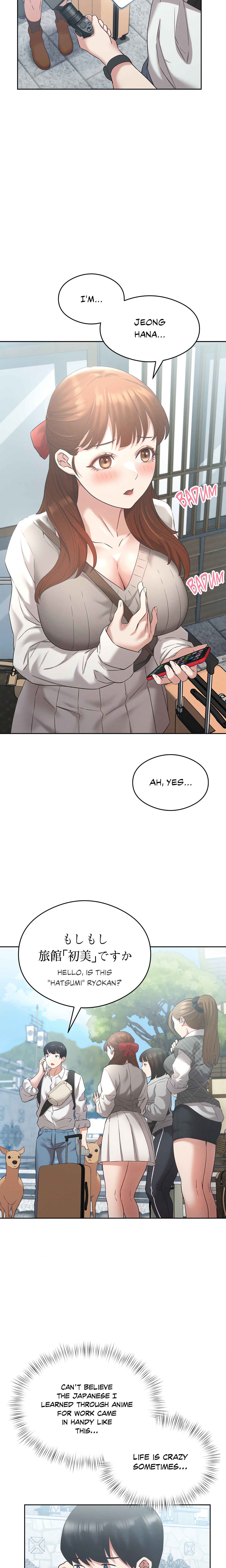 Ryokan Romance chapter 1 page 17