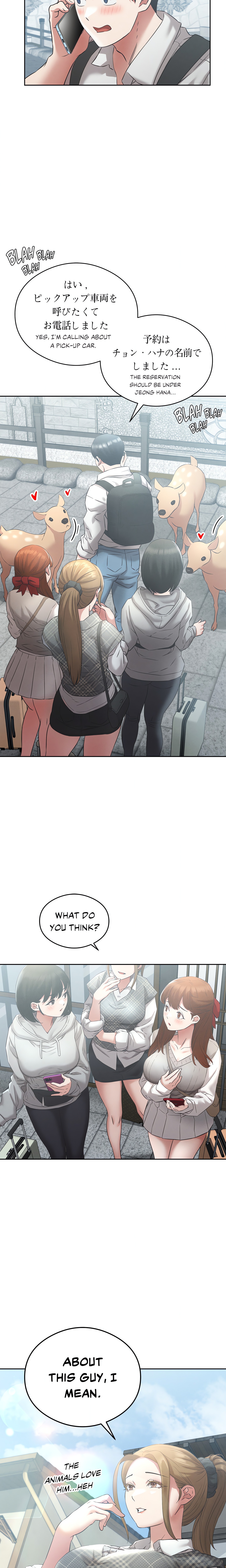 Ryokan Romance chapter 1 page 18
