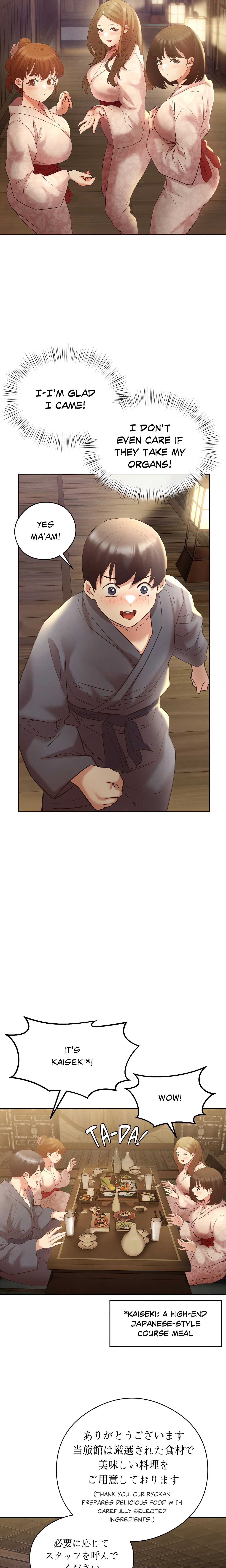 Ryokan Romance chapter 1 page 34
