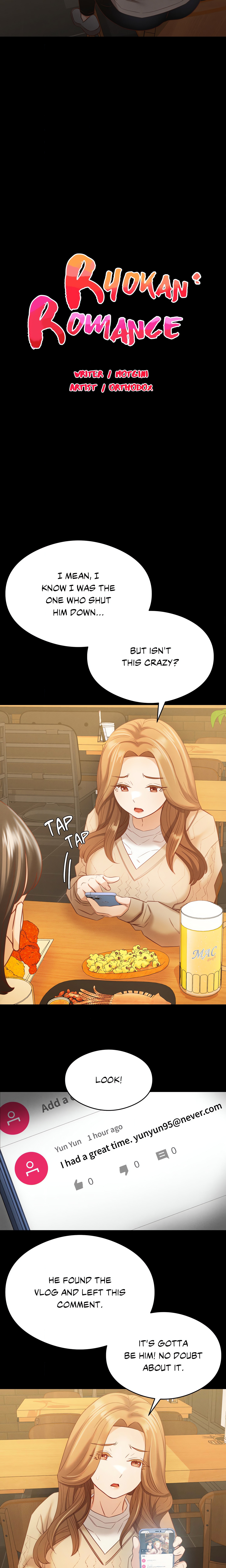 Ryokan Romance chapter 11 page 2