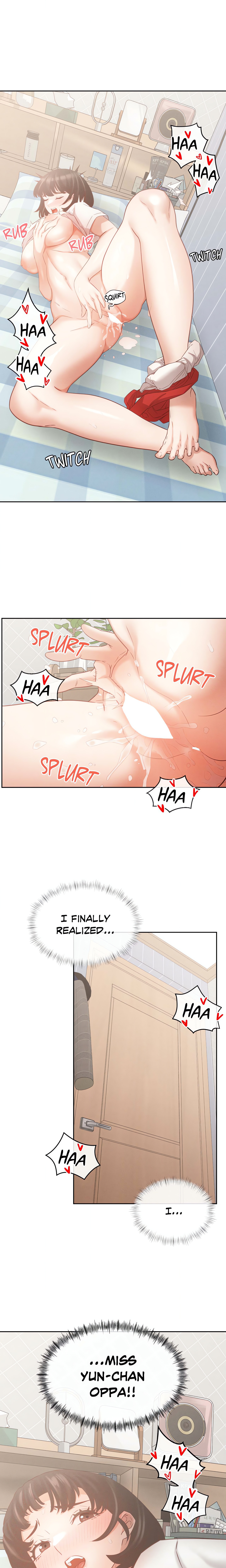Ryokan Romance chapter 12 page 1