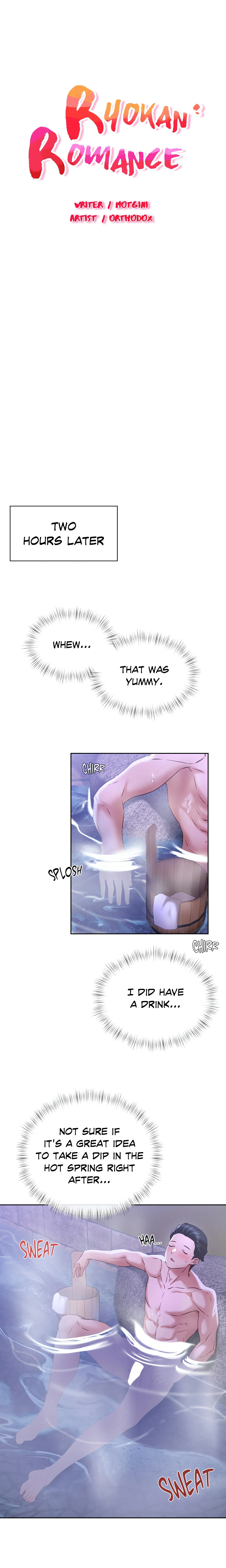 Ryokan Romance chapter 2 page 3
