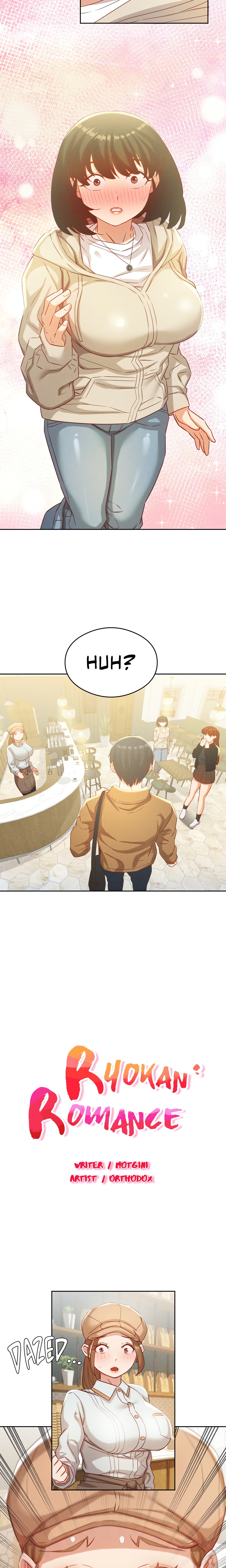 Ryokan Romance chapter 20 page 7