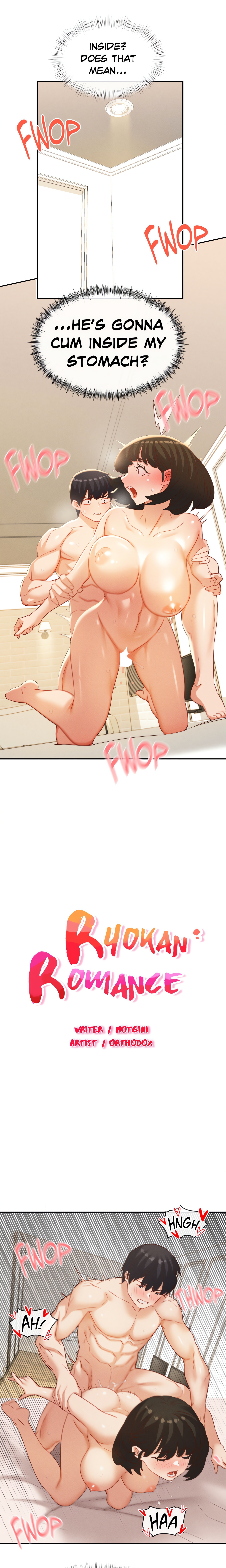 Ryokan Romance chapter 23 page 2