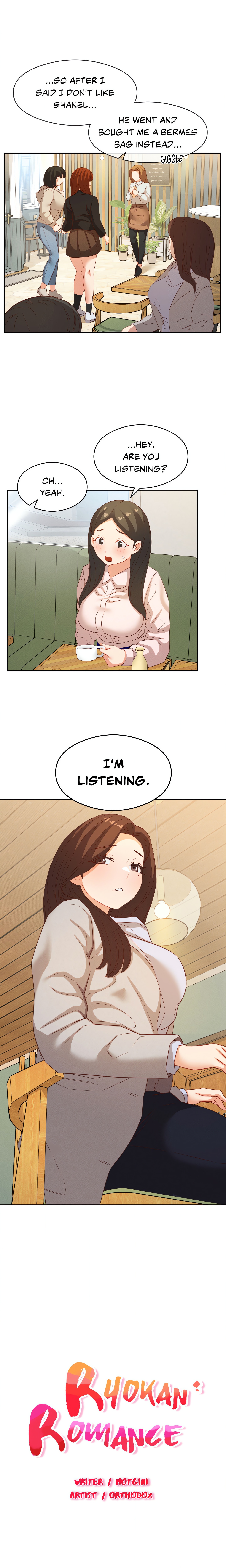 Ryokan Romance chapter 24 page 1