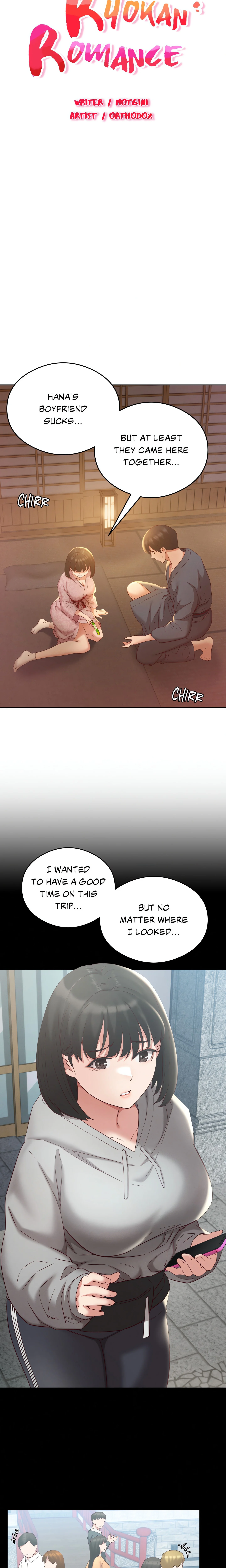 Ryokan Romance chapter 3 page 4