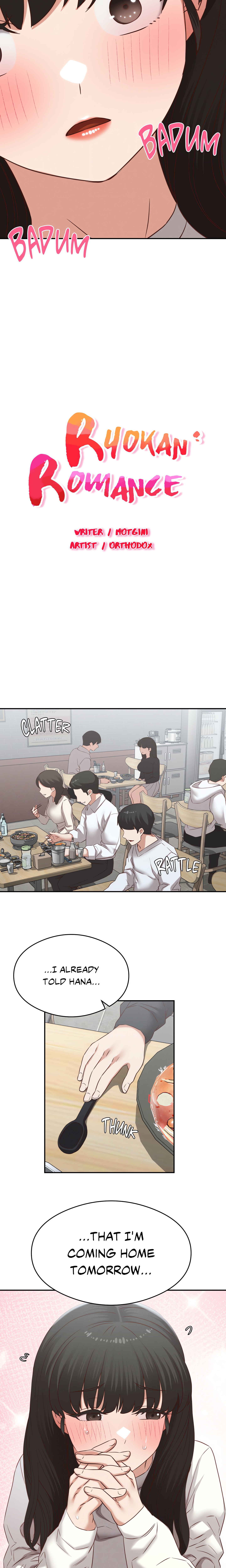 Ryokan Romance chapter 31 page 2