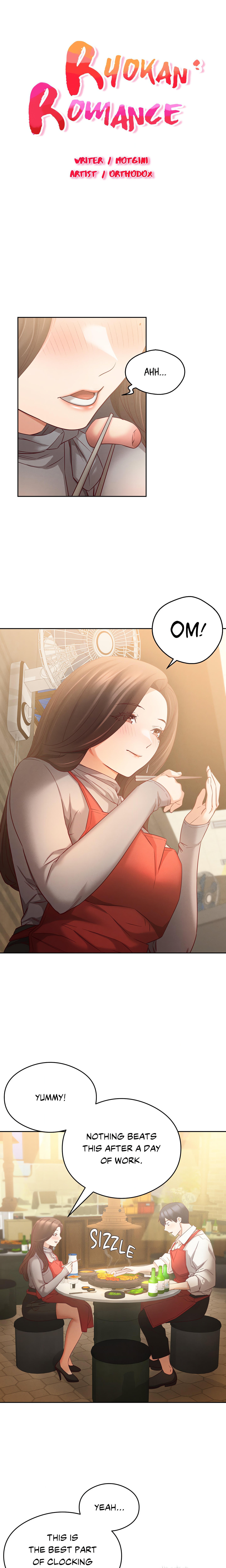 Ryokan Romance chapter 7 page 7