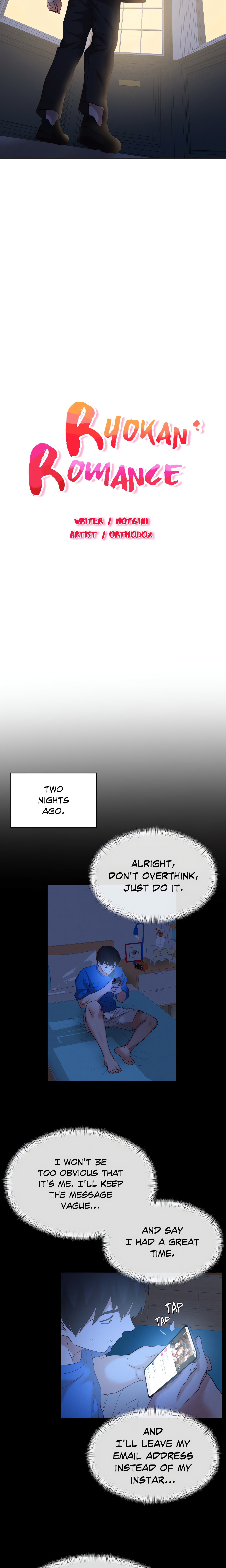 Ryokan Romance chapter 8 page 3