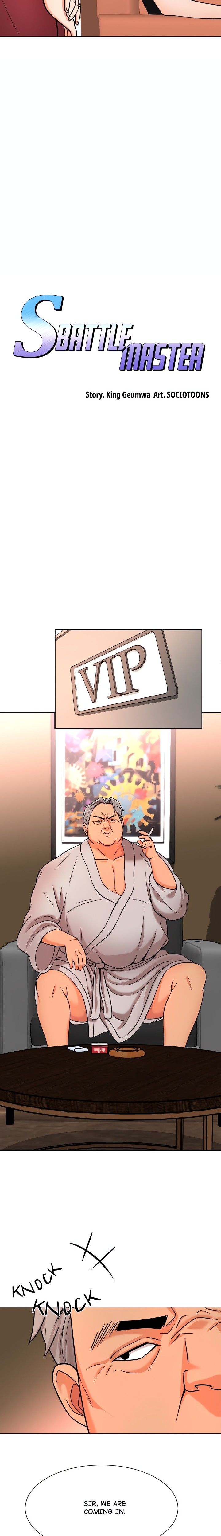 S Battle Master chapter 6 page 5