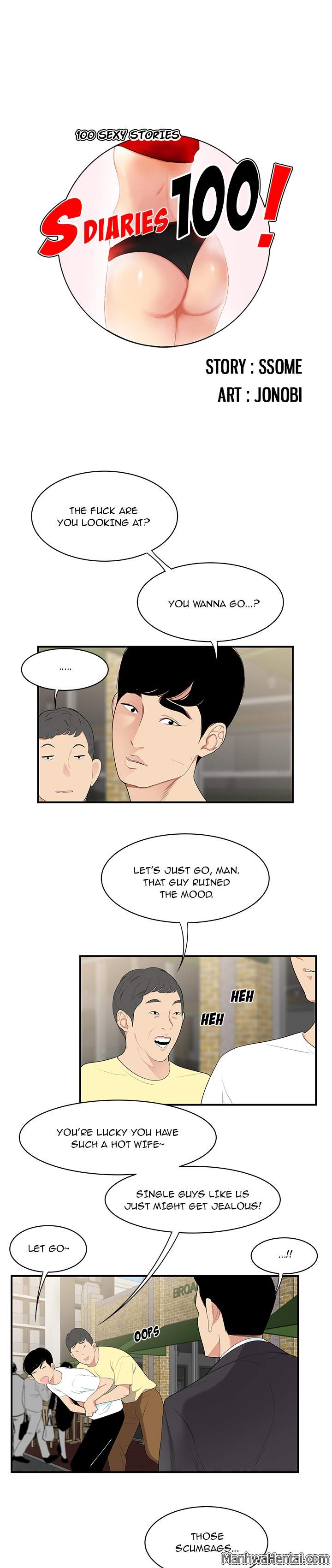S Diaries 100 chapter 10 page 1